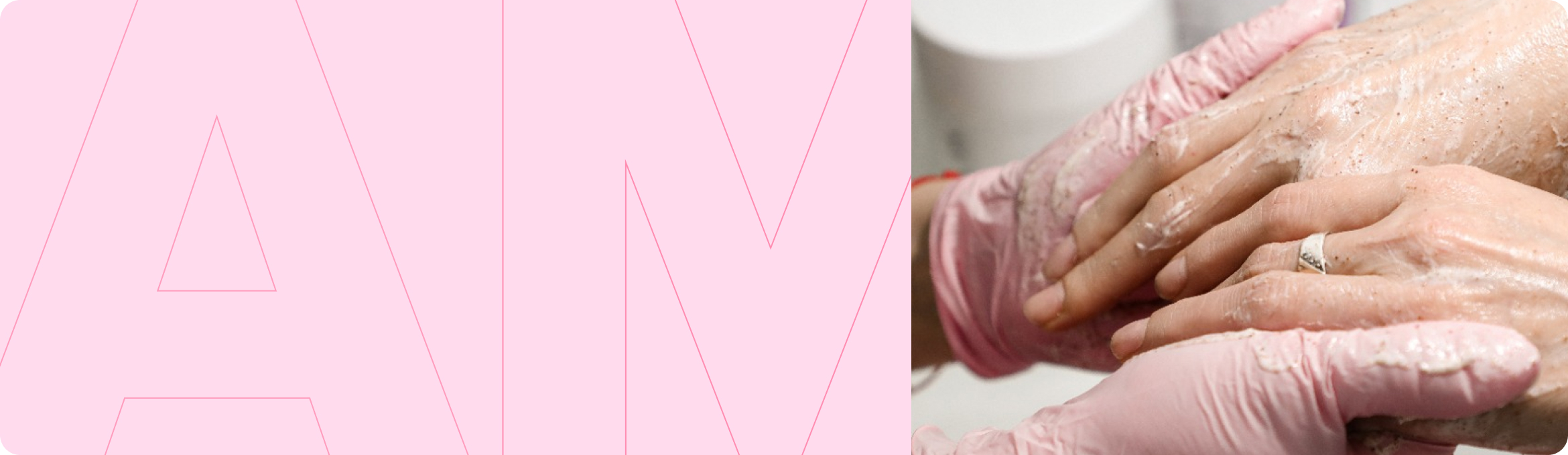 Косметический массаж