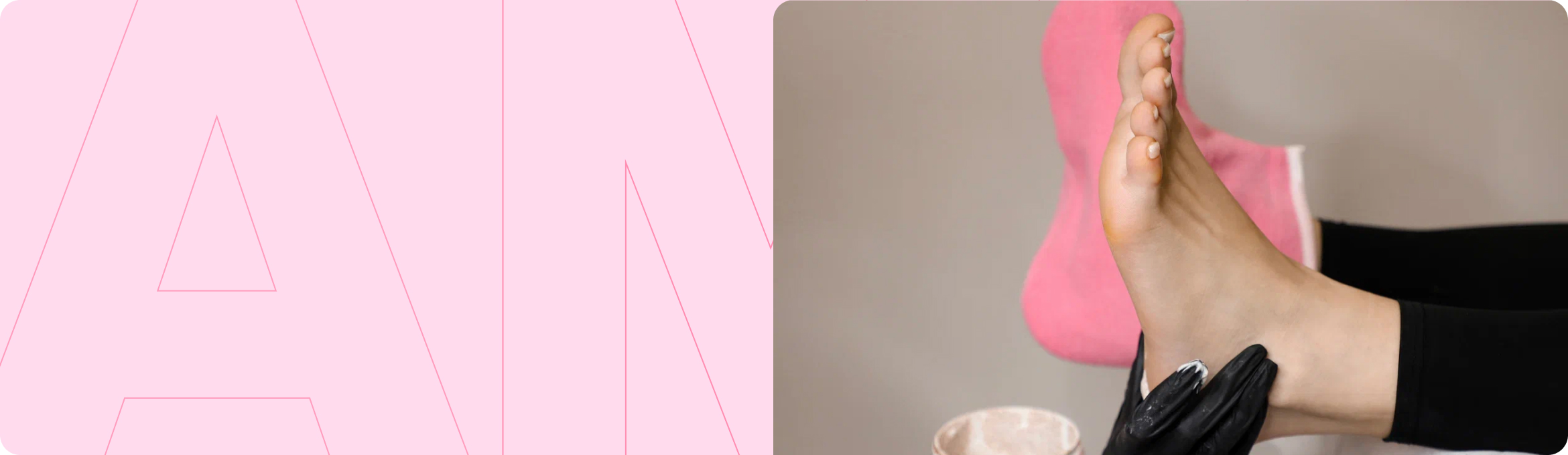 Косметический массаж ног